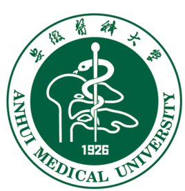 安徽医科大学专升本